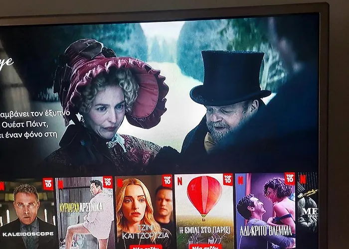 Urban Penthouse Patras